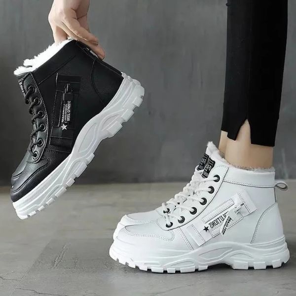 Avery | Winter Guard Sneakers